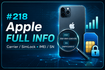 #218 Apple FULL INFO  Carrier/SimLock [IMEI/SN]